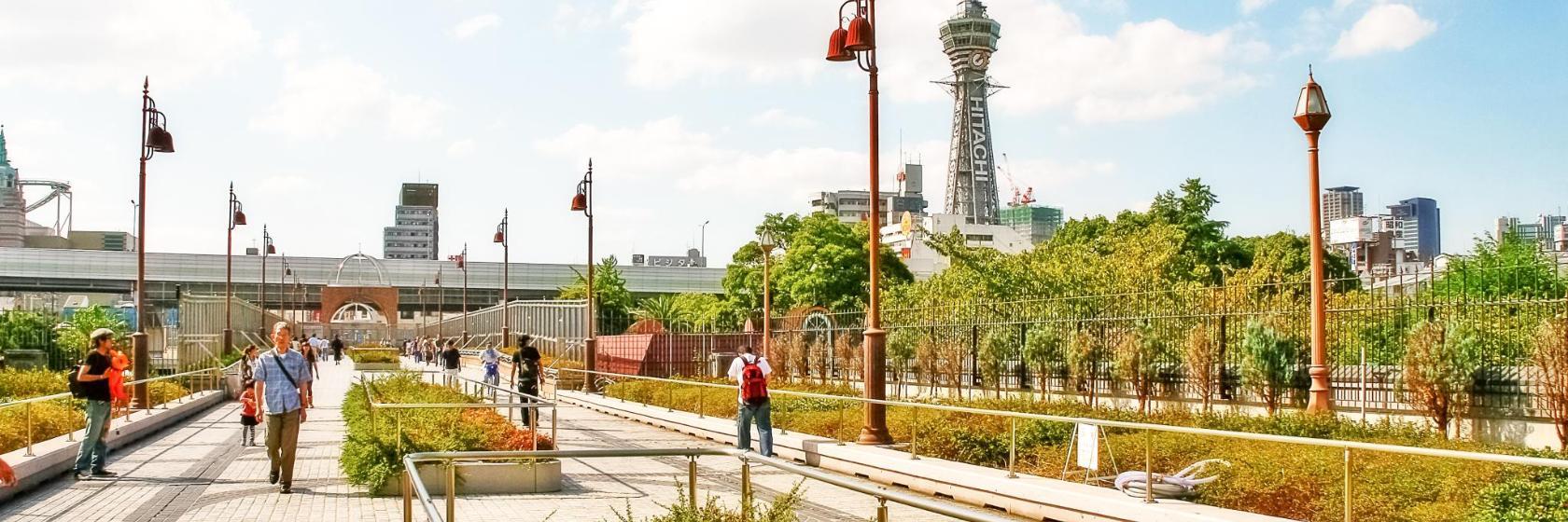 Zoo di Tennōji
