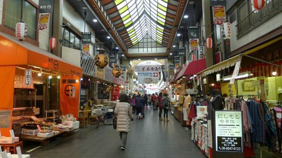 Marché de Kuromon Ichiba